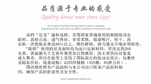 Комбинезон, одежда для йоги, одежда для гимнастики, шорты, спортивная одежда, в цветочек, эффект подтяжки