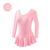 Лонгслив, розовая гуашь