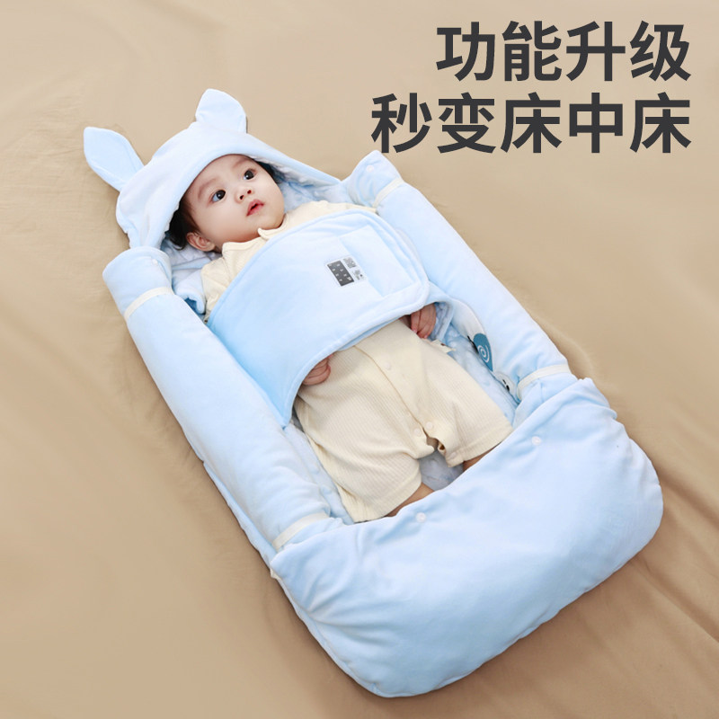 婴儿抱被秋冬款初生宝宝加厚睡袋防惊跳产房包被新生儿用品防踢被,淘宝优惠券,粉丝福利购,淘宝优惠卷