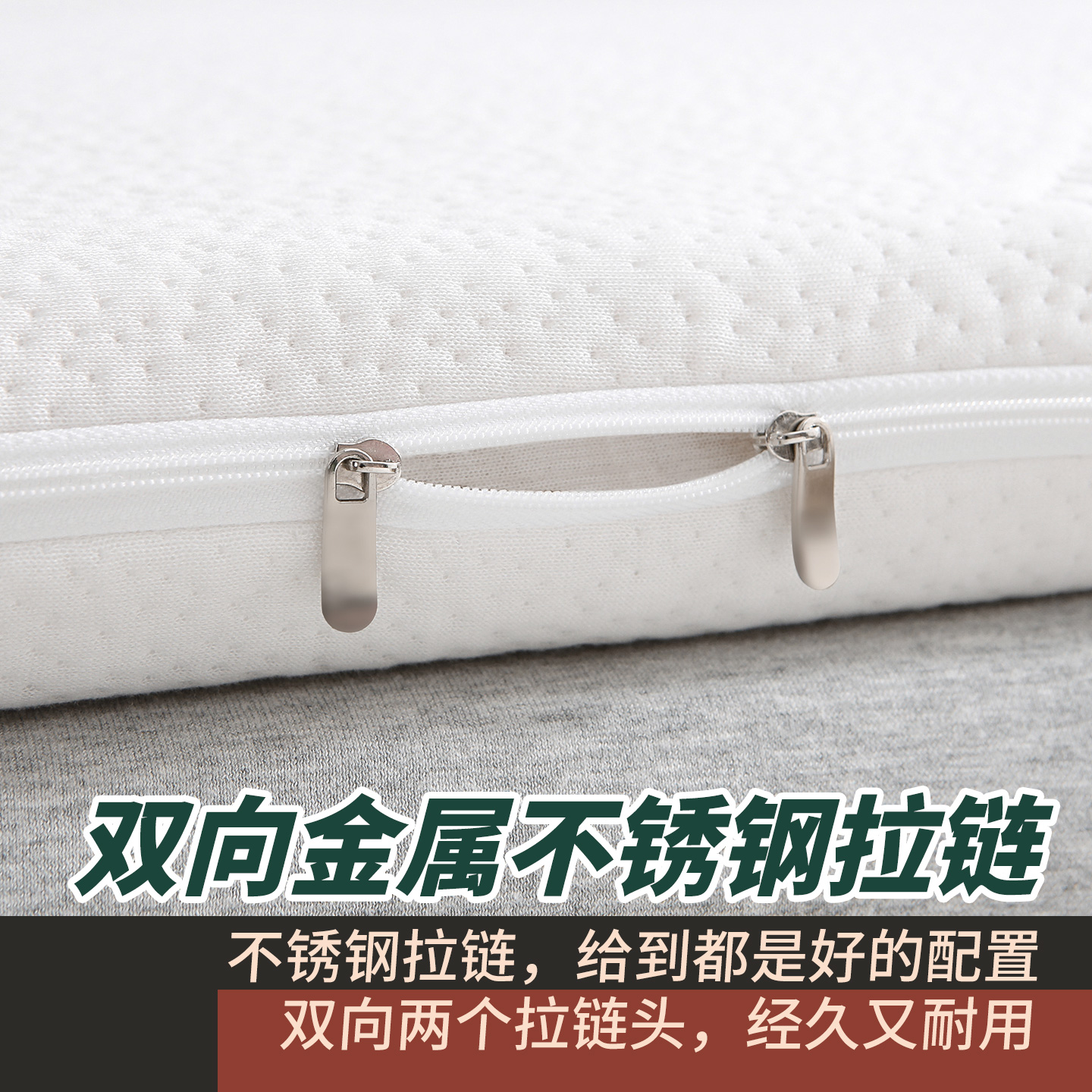 乳胶床垫套罩六面全包床笠保护套拉链防滑榻榻米学生宿舍棕垫套子-图2