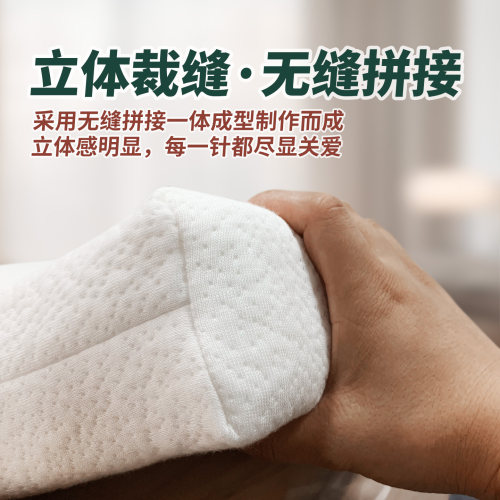 乳胶床垫套专用保护罩六面全包床笠套拉链防滑榻榻米棕垫套罩纯棉 - 图0