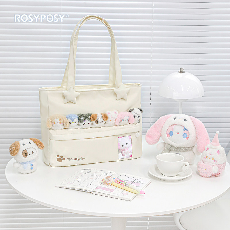 「排排坐公仔包」ROSYPOSY柔设可爱小卡追星应援单肩漫展女生ins,淘宝优惠券,粉丝福利购,淘宝优惠卷