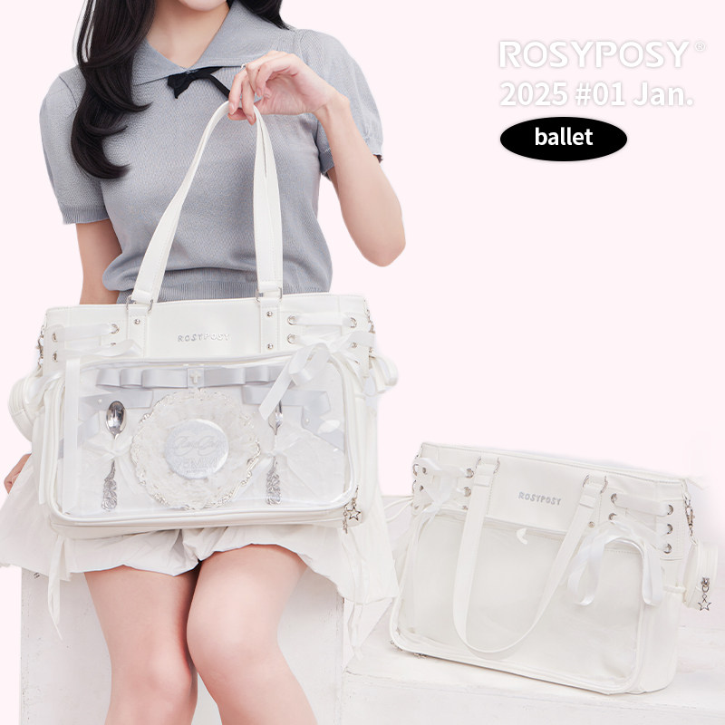 「大小姐！新黑白芭蕾痛」ROSYPOSY柔设大食痛包娃包丝带痛lolita,淘宝优惠券,粉丝福利购,淘宝优惠卷