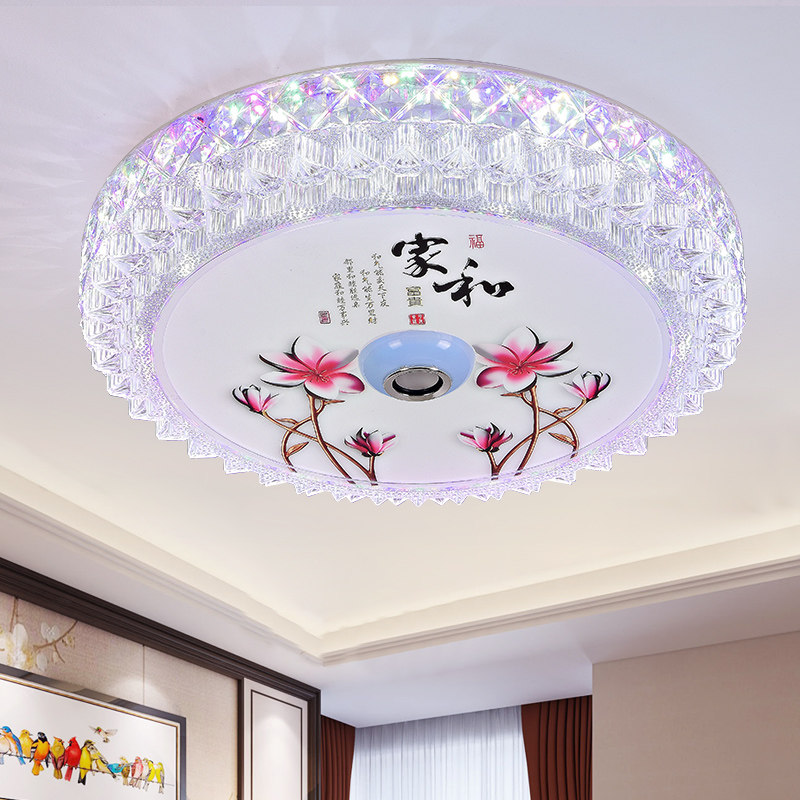 创意简约音乐LED卧室灯现代浪漫婚房智能蓝牙房间客厅吸顶灯饰具,淘宝优惠券,粉丝福利购,淘宝优惠卷