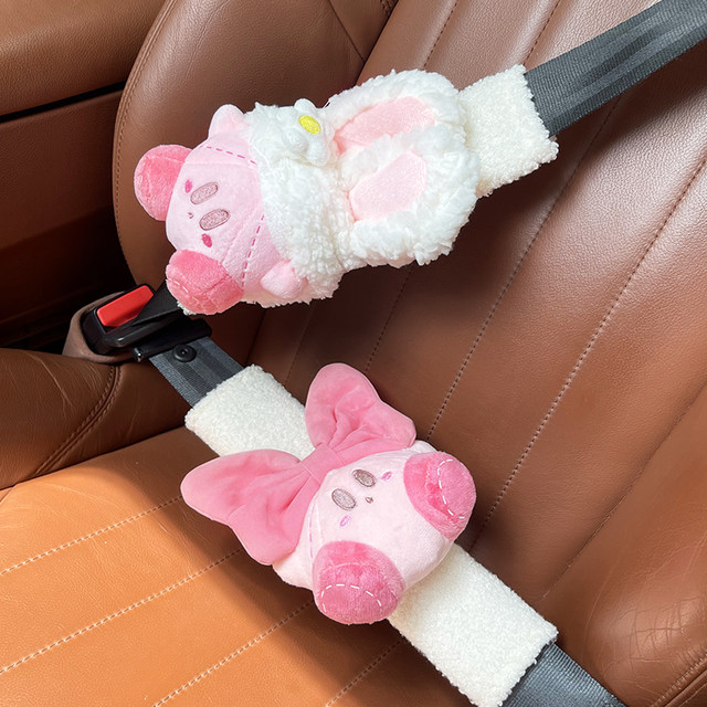 Car Seat Belt Shoulder Cover Kirby