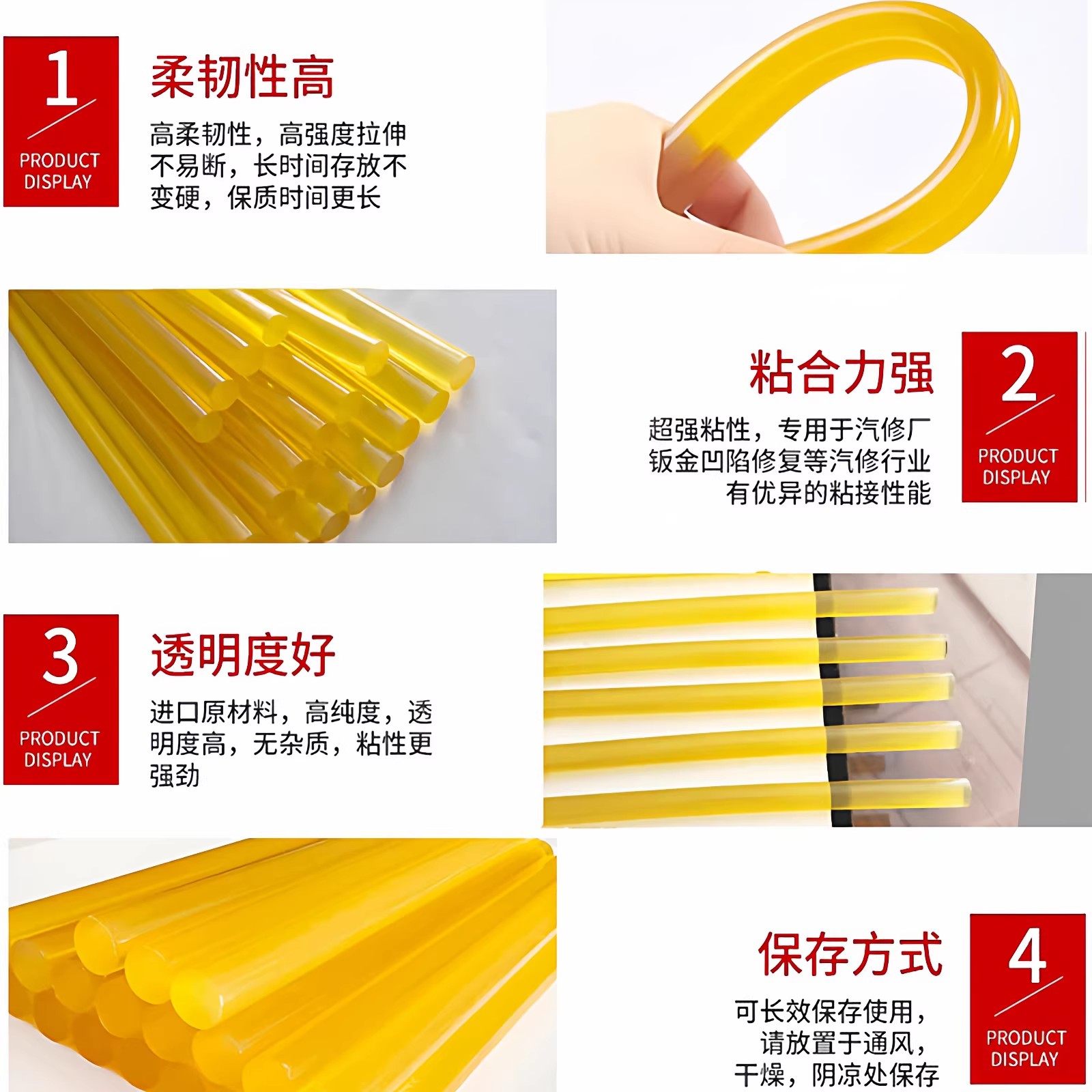 汽车凹陷修复神器无痕修复小坑钣金车门强力拉拔器吸盘器热熔胶棒,淘宝优惠券,粉丝福利购,淘宝优惠卷