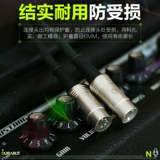 Kirlin Corin Five -Pin и пять Core Midi Connection Cables