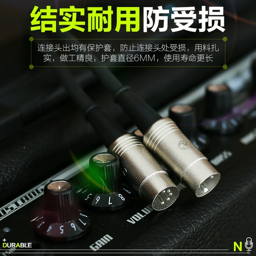 Kirlin Corin Five -Pin и пять Core Midi Connection Cables