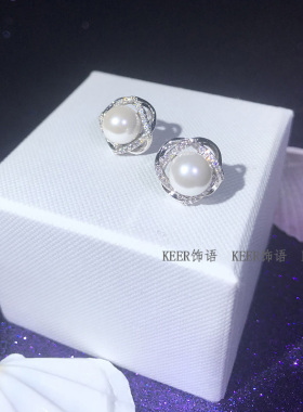 韩国气质百搭女防过敏珍珠耳钉