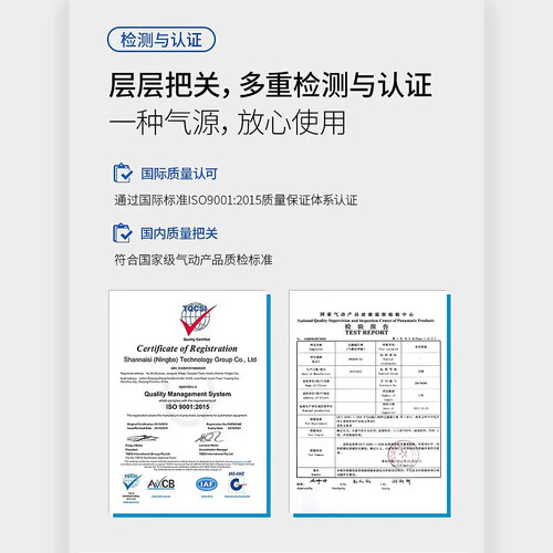 官方TWSNS台湾山耐斯气动有限公司油水分离器气源单联件AFR2000 - 图1