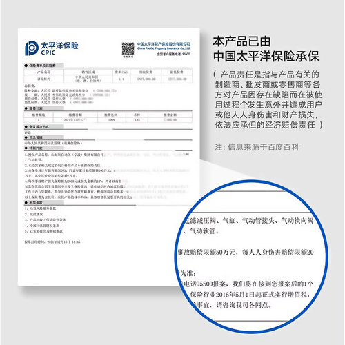官方TWSNS台湾山耐斯气动有限公司油水分离器气源单联件AFR2000 - 图2