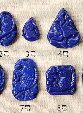 天然青金石吊坠雕刻如意貔貅