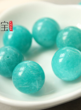 diy天河石蓝绿色大颗粒散珠