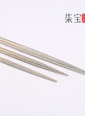 diy文玩菩提子散珠