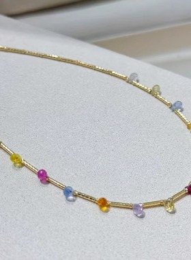 18K黄金多巴胺彩色蓝宝石项链