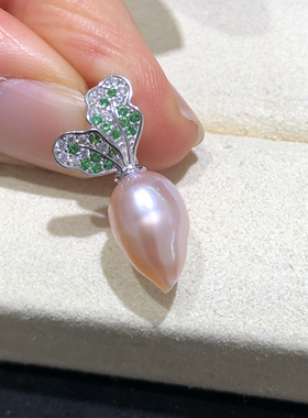 天然淡水珍珠萝卜吊坠