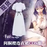 Fate远推荐品牌 新人首单立减十元 21年6月 淘宝海外