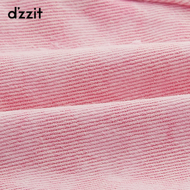 泫雅同款dzzit地素2022夏牛仔裙裤 dzzit休闲裤