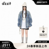 dzzit ground vegan denim printed cotton suit jacket 2024 spring special cabinet new graffiti depicting maiden wind lady