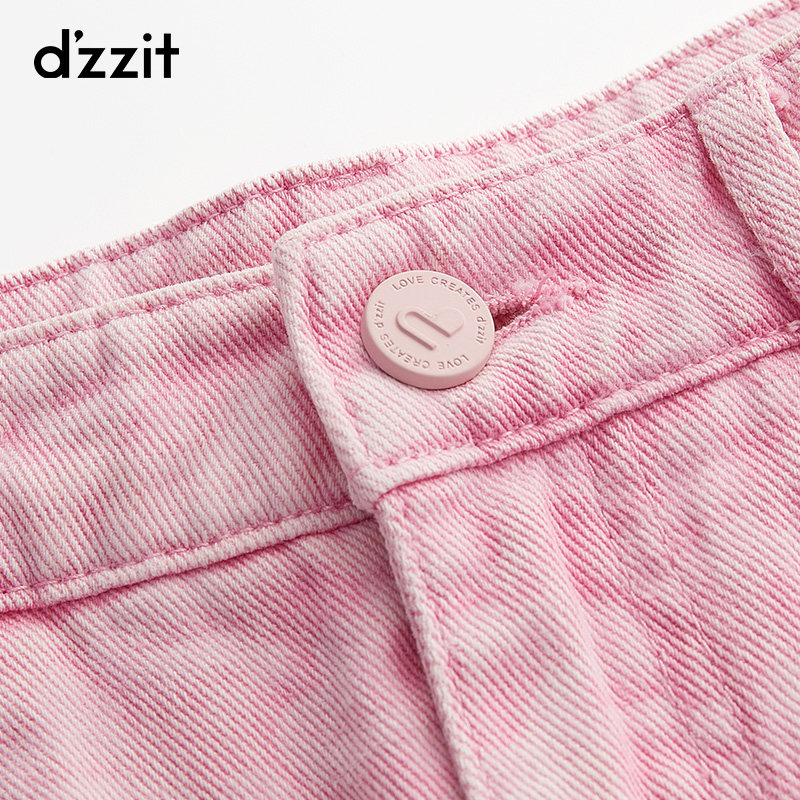 泫雅同款dzzit地素2022夏牛仔裙裤 dzzit休闲裤