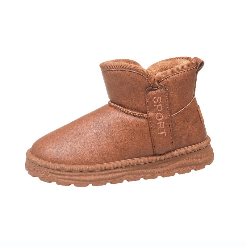 男士冬款加绒雪地靴东北防水保暖男鞋户外棉靴防水加厚皮面短筒靴,淘宝优惠券,粉丝福利购,淘宝优惠卷