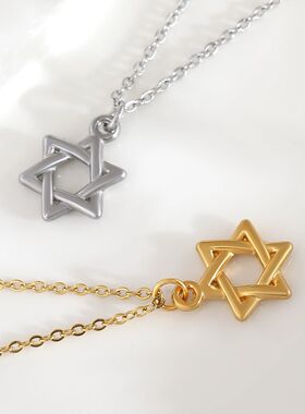 malist Hollow Stainless Steel Gold Plated Sta Of David