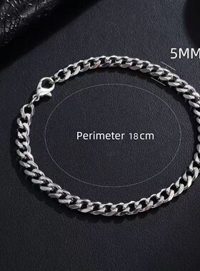 1 piece trendy Cuban link men's bracelet - 3/5/7/9mm width