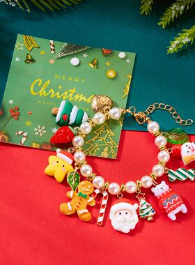 Exquisite Chistmas Santa Claus Snowman Imitation Peal