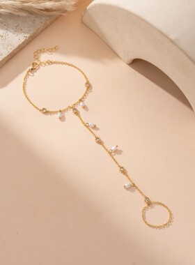 Elegant ladies' mini imitation peal cham finge linked