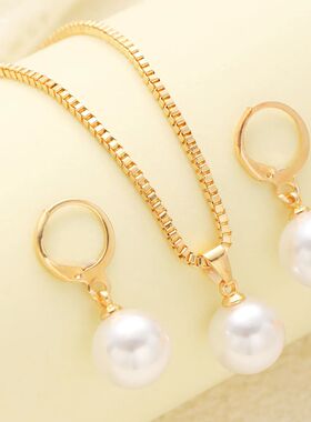 Fashion Pearl Jewelry Set For Women Dangle Earrings Pendant
