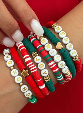 Salicon 8 PcsChistmas Seies Polyme Clay Bead Bangles Women