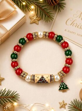 Gifts Cystal Peal Beaded Bacelet Santa Claus Dee Chistmas