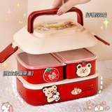 Симпатичная японская ланч -коробка может быть в микроволновой печи офисных работников, разделенных на дикую кухонную коробку Детскую начальную школу Специальные фрукты Bento Box