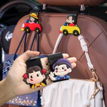 Car-linked car seat rear backrest front row multi-function car adorable with interiors décor decoration