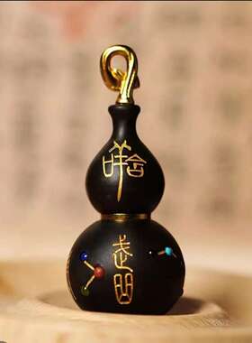 玉化雷击枣木葫芦镶嵌银七星葫芦七元君可打开葫芦饰品摆件吊坠