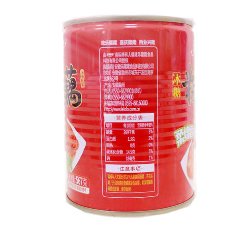 乐隆隆糯米藕567g*4罐即食冰糖蜜汁莲藕熟食甜糖藕莲藕片零食包邮 - 图1