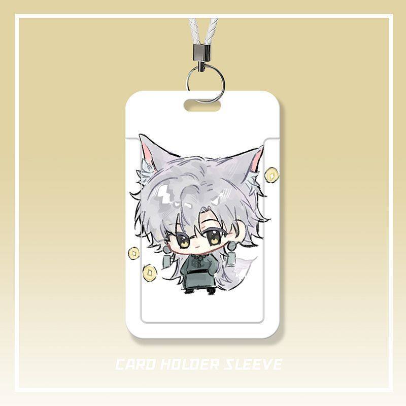 邪神韩雨王青学生滑盖卡套饭卡公交卡身份证件保护套门禁校园卡,淘宝优惠券,粉丝福利购,淘宝优惠卷