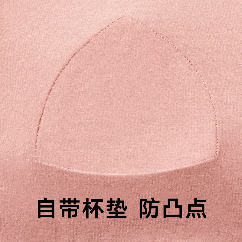 松山棉店女士舒爽天丝凉感透气睡裙 松山棉店睡衣/家居服套装