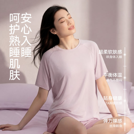 Songshan cotton store pajamas outer wear couple men and women home clothes
