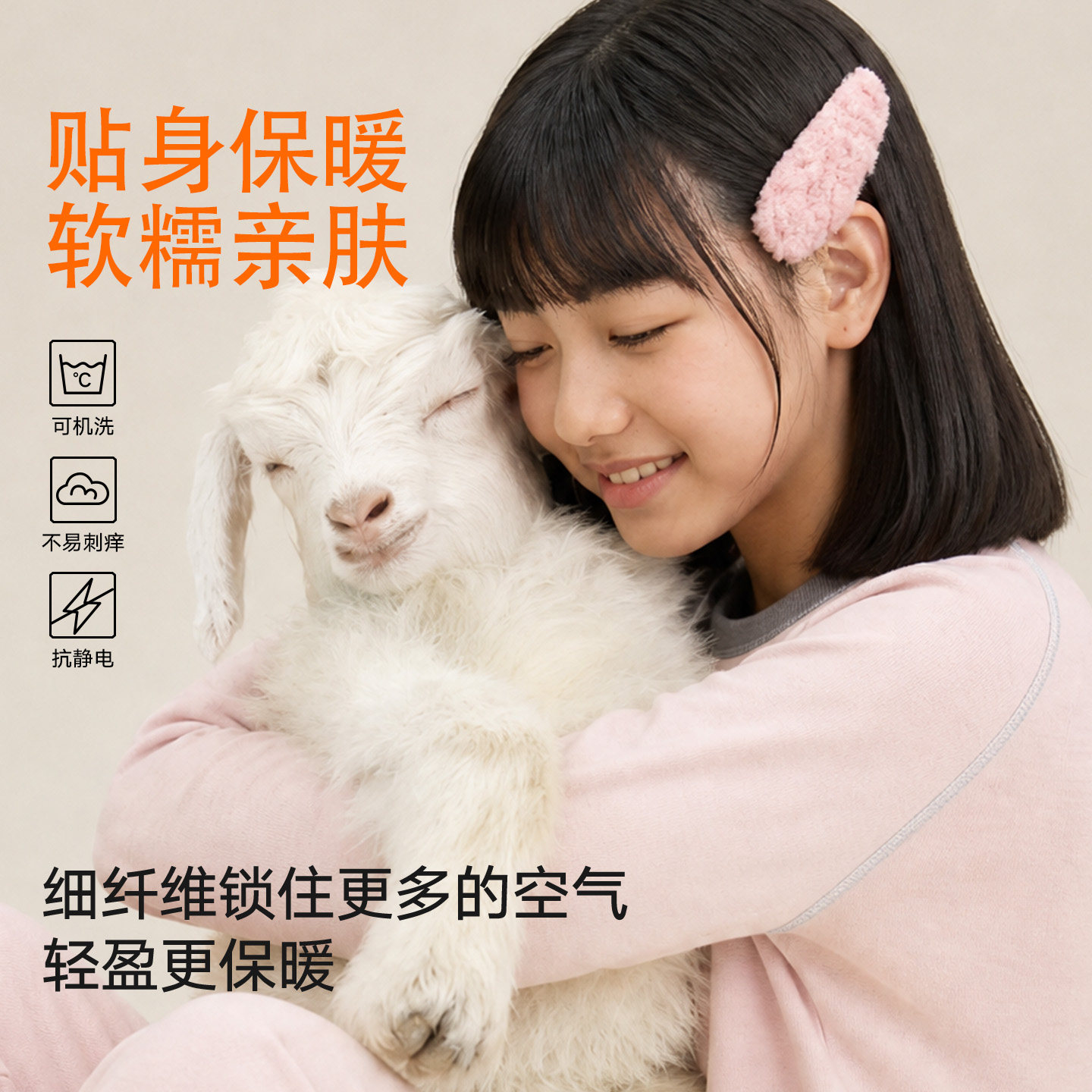 图 2