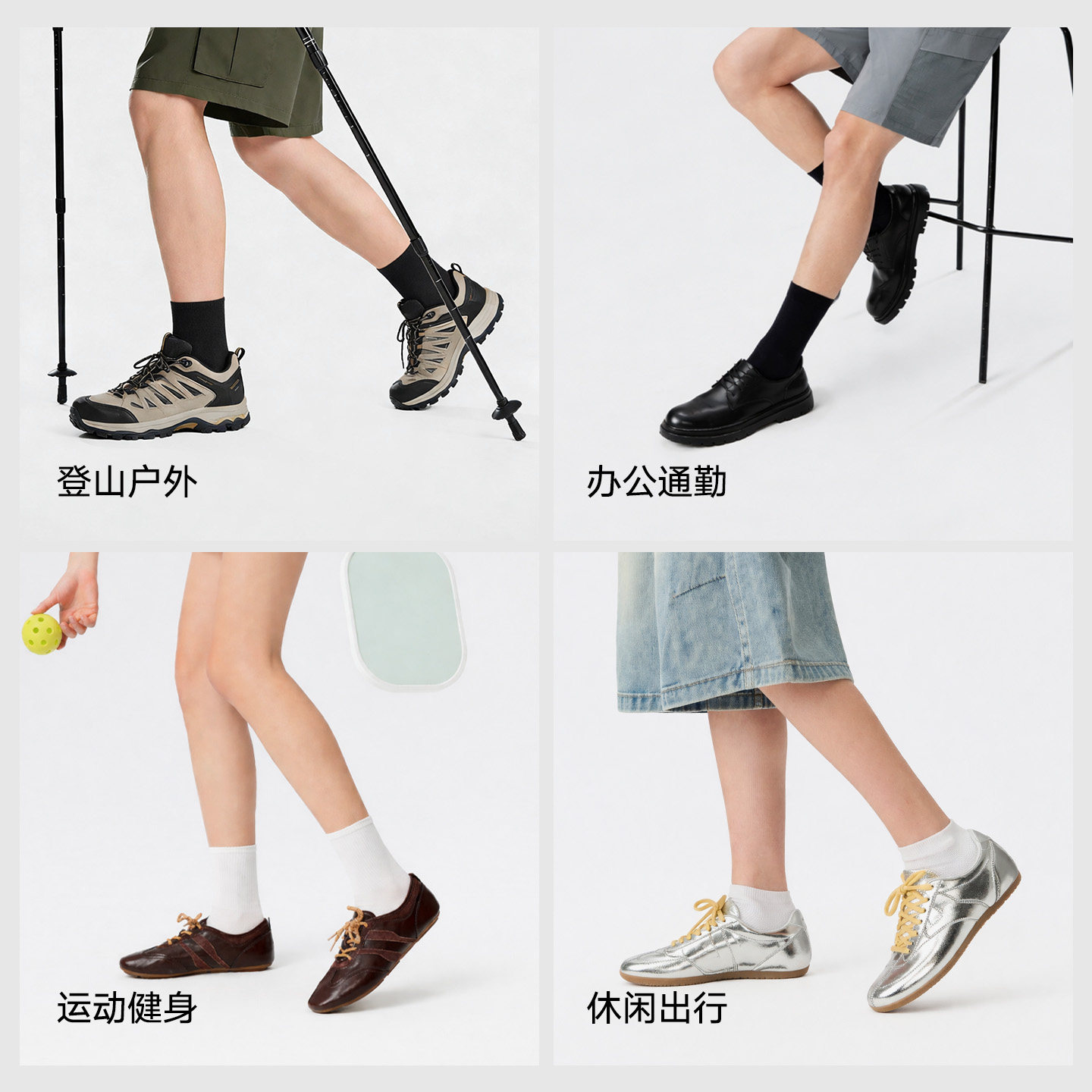 松山棉店黑白灰袜子男士女士中筒抗菌袜防臭吸汗长袜棉袜短袜男袜