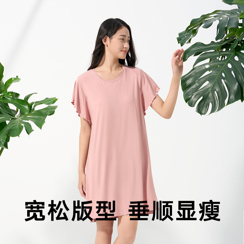 松山棉店女士舒爽天丝凉感透气睡裙 松山棉店睡衣/家居服套装