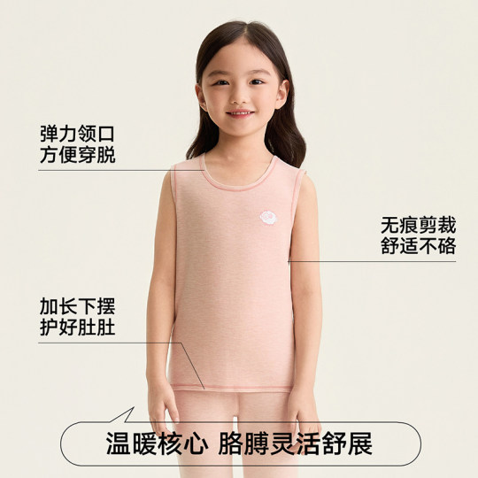 Songshan cotton shop skin-friendly and keep warm and cannot escape heat