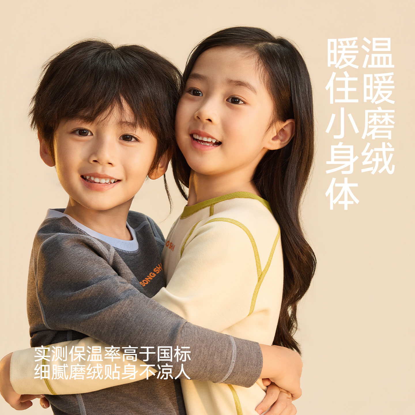图 3