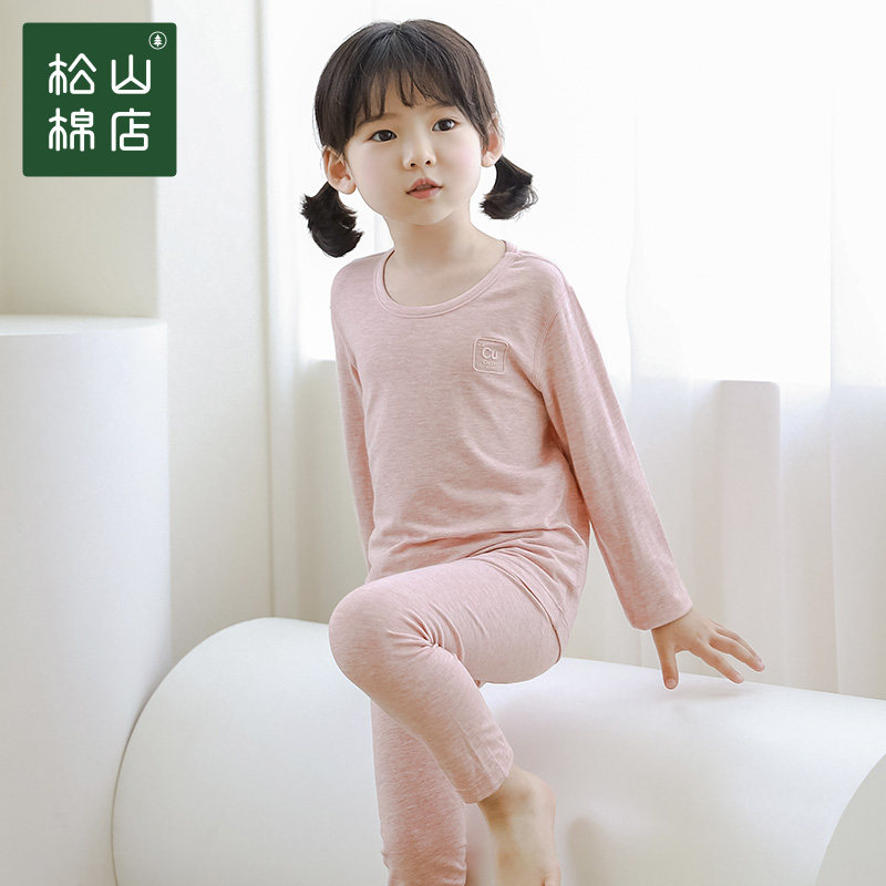 松山棉店儿童男女家居服套装睡衣 松山棉店睡衣/家居服套装