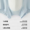 Songshan Cotton Shop soft and nude men's underwear
