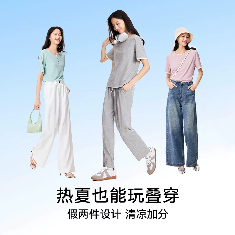 松山棉店 Mint pijama, silk set, hair band, thin top with cups, with short sleeve, for beloved