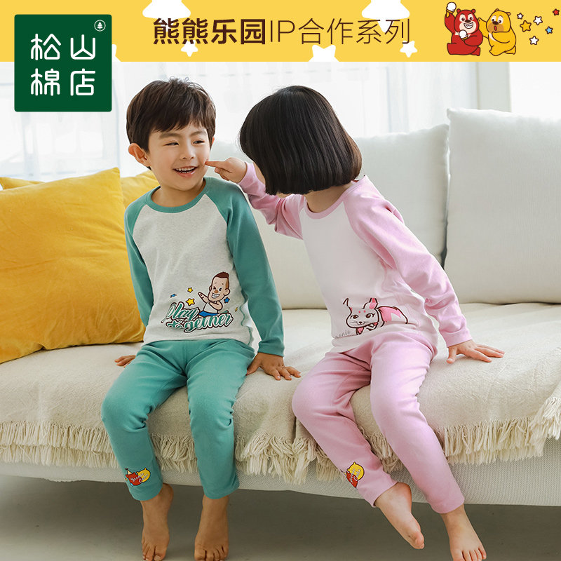 熊熊乐园&松山棉店儿童男女童睡衣 松山棉店睡衣/家居服套装