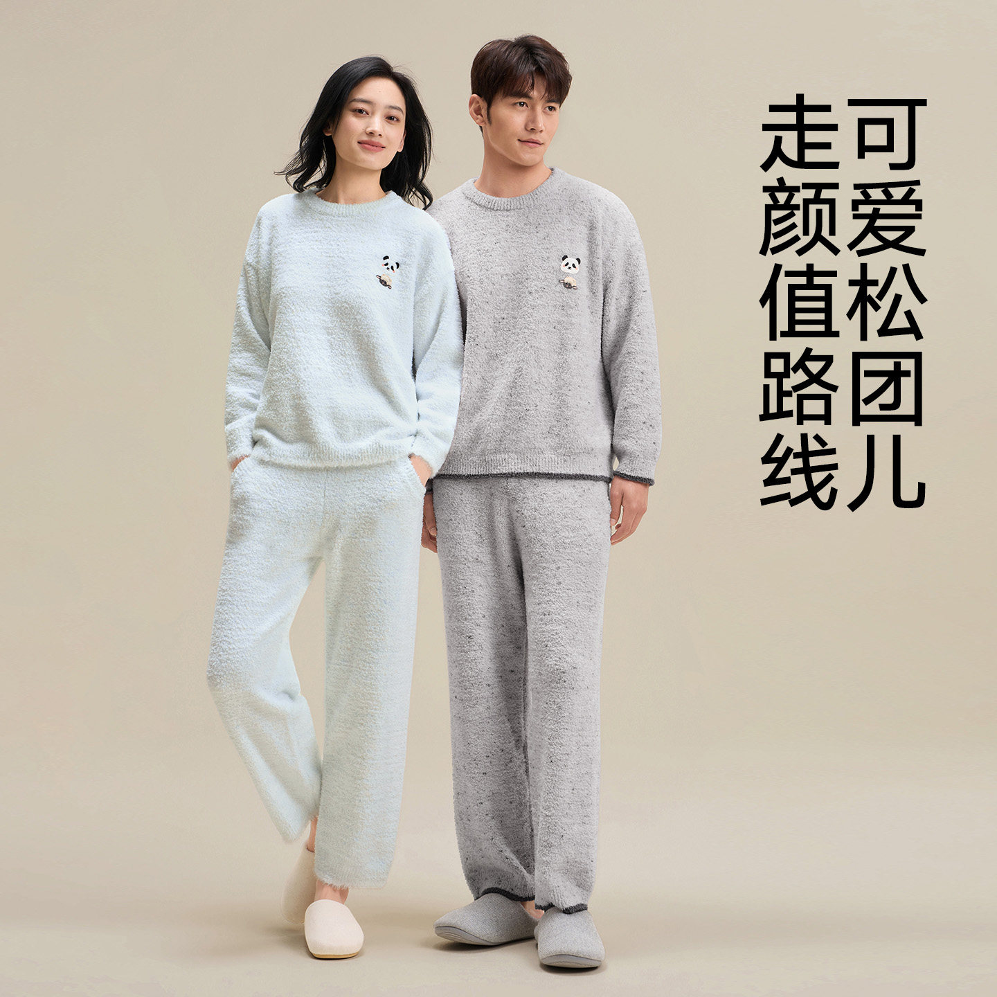 图 5