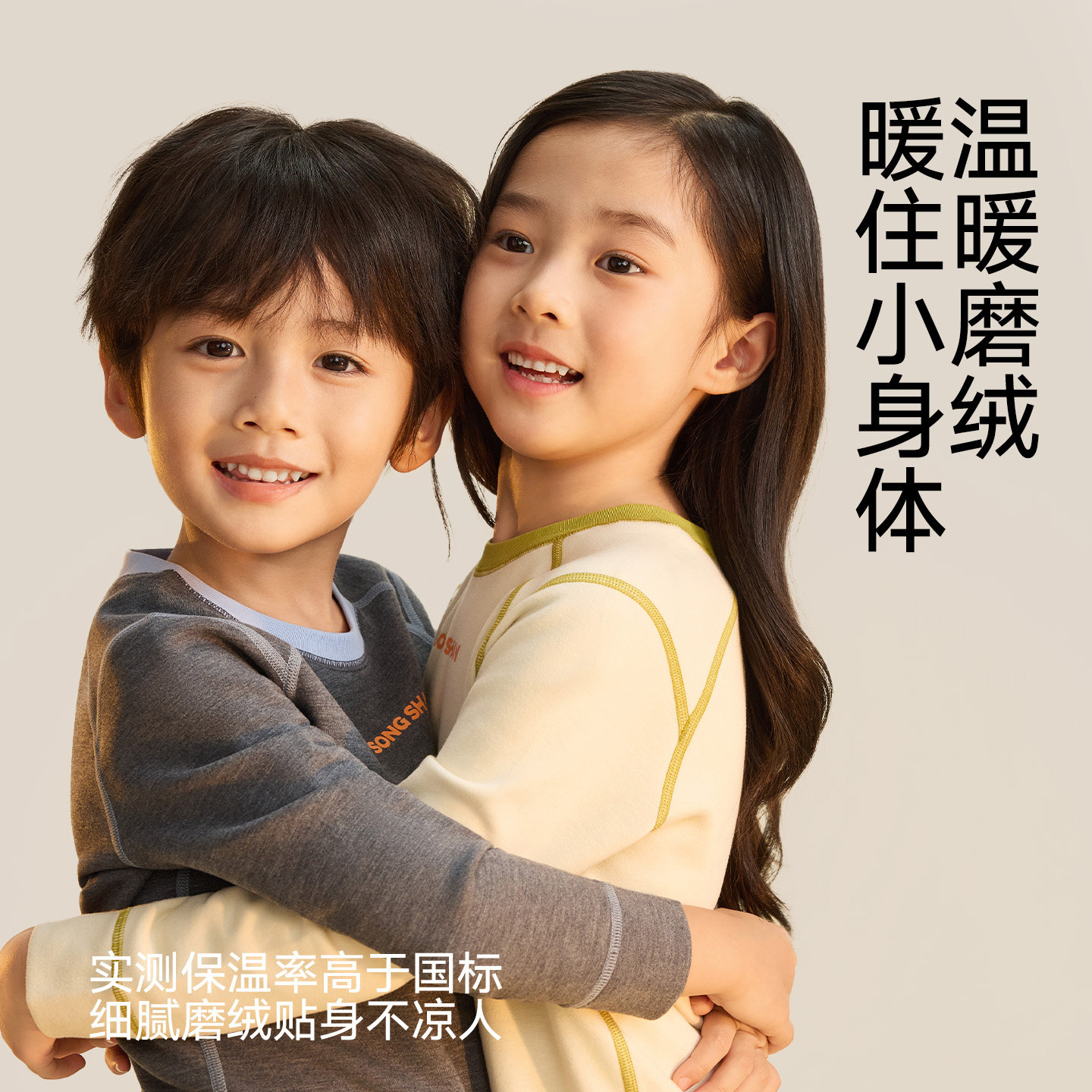 图 3